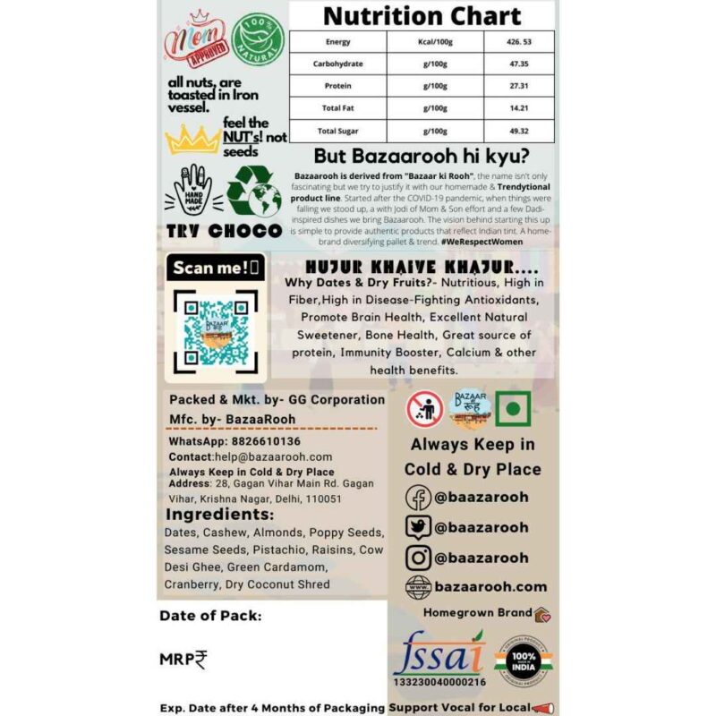 mewa munch no sugar healthbar made with dates and nuts back label best protein bar bazaarooh