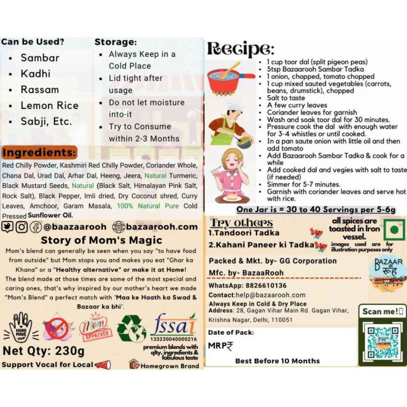 south indian sambar masala spice readymade tadka back label for information and recipe bazarooh