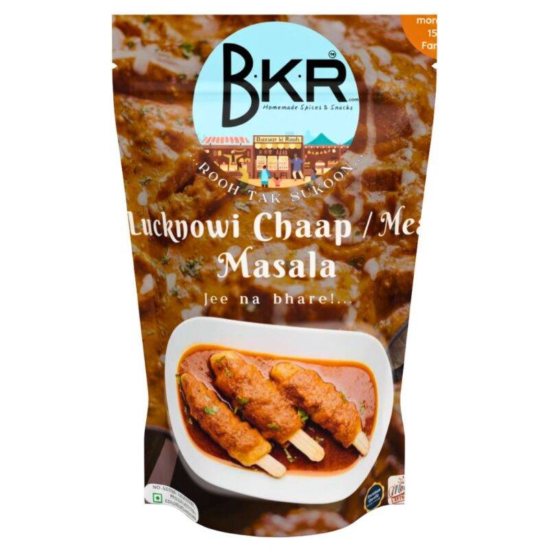 Lucknowi Chaap and Meat Masala 100g - 3