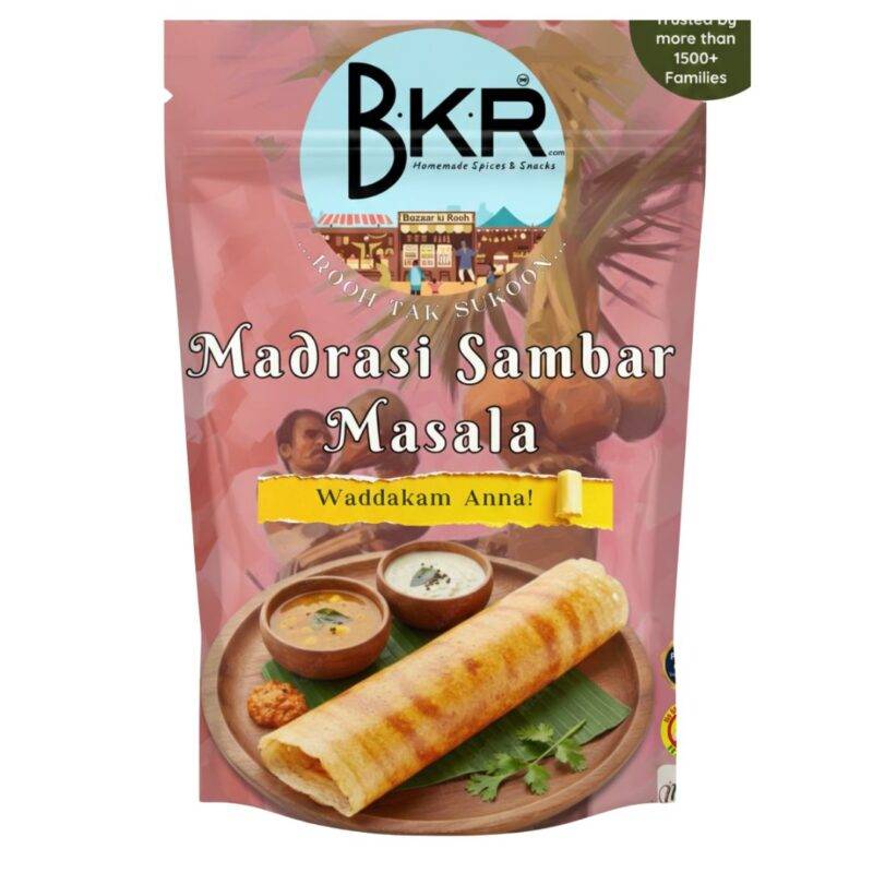 Madrasi Sambar Masala 100g - 5